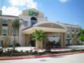 Holiday Inn Express Hotel & Suites Beaumont Northwest ホテル詳細