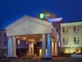 Holiday Inn Express Hotel & Suites Bellevue-Omaha Area ホテル詳細