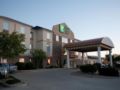 Holiday Inn Express Hotel & Suites Bloomington ホテル詳細