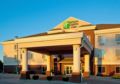 Holiday Inn Express Hotel & Suites Dickinson ホテル詳細