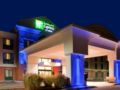 Holiday Inn Express Hotel & Suites Drums-Hazelton ホテル詳細