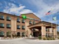 Holiday Inn Express Hotel & Suites Grand Island ホテル詳細