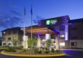 Holiday Inn Express Hotel & Suites Minneapolis-Golden Valley ホテル詳細