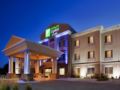 Holiday Inn Express Hotel & Suites Cherry Hills ホテル詳細