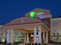 Holiday Inn Express Hotel Winona North ホテル詳細