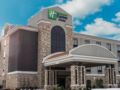 Holiday Inn Express &#38; Suites Moore ホテル詳細