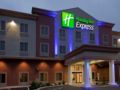 Holiday Inn Express Plainville ホテル詳細