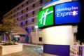 Holiday Inn Express - Richmond Downtown ホテル詳細