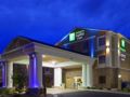 Holiday Inn Express & Suites Salt Lake City South-Murray ホテル詳細