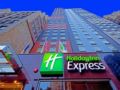 Holiday Inn Express - Times Square ホテル詳細