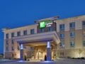 Holiday Inn Express Topeka North ホテル詳細