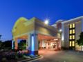 Holiday Inn Express Washington DC East- Andrews AFB ホテル詳細