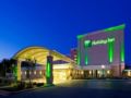 Holiday Inn Gaithersburg ホテル詳細