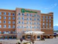 Holiday Inn Hotel and Suites Albuquerque - North Interstate 25 ホテル詳細