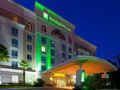 Holiday Inn Hotel & Suites Ocala Conference Center ホテル詳細