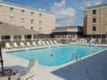 Holiday Inn Lansdale ホテル詳細