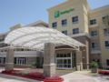 Holiday Inn Ontario Airport - California ホテル詳細