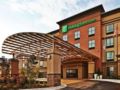 Holiday Inn & Suites Stillwater-University West ホテル詳細