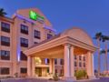 Holiday Inn Yuma ホテル詳細