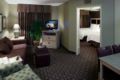 Homewood Suites by Hilton Austin-Arboretum/NW ホテル詳細