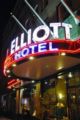 Hotel Elliott ホテル詳細