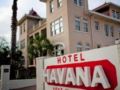 Hotel Havana ホテル詳細