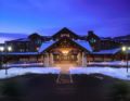 Hotel Park City, Autograph Collection ホテル詳細