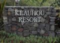 Keauhou Resort 125 ホテル詳細