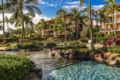 Koloa Landing Resort at Poipu, Autograph Collection ホテル詳細