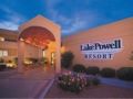 Lake Powell Resort ホテル詳細