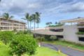 Maui Banyan H-214 - Fully Upgraded 1-Bedroom Condo ホテル詳細