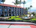 Maui Suncoast - Maui Vista ホテル詳細