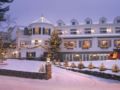 Mirror Lake Inn Resort and Spa ホテル詳細