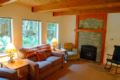 Mt. Baker Lodging, 2 cabin w/ a private hot tub ホテル詳細