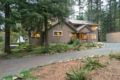 Mt Baker Lodging Cabin #3 -large cabin on acreage ホテル詳細