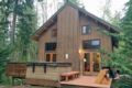 Mt. Baker Rim Cabin - with Modern Charm ホテル詳細