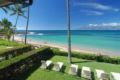 Napili Sunset Beach Front Resort ホテル詳細