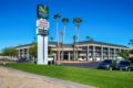 Quality Inn Phoenix I-17 Metrocenter Inn ホテル詳細