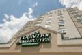 Queens County Inn and Suites Long Island City ホテル詳細