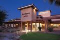 Residence Inn Tucson Airport ホテル詳細