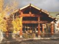 River Rock Lodge ホテル詳細