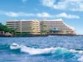 Royal Kona Resort ホテル詳細