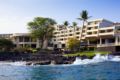 Sheraton Kona Resort & Spa at Keauhou Bay ホテル詳細