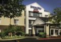 SpringHill Suites Bentonville ホテル詳細