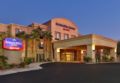 SpringHill Suites Yuma ホテル詳細