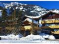 Teton Village by Jackson Hole Resort Lodging ホテル詳細