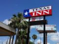 Texas Inn ホテル詳細