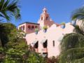 The Royal Hawaiian, a Luxury Collection Resort, Waikiki ホテル詳細