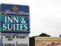 Town House Inn & Suites ホテル詳細