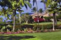 Wailea Ekahi Village - Destination Residences ホテル詳細